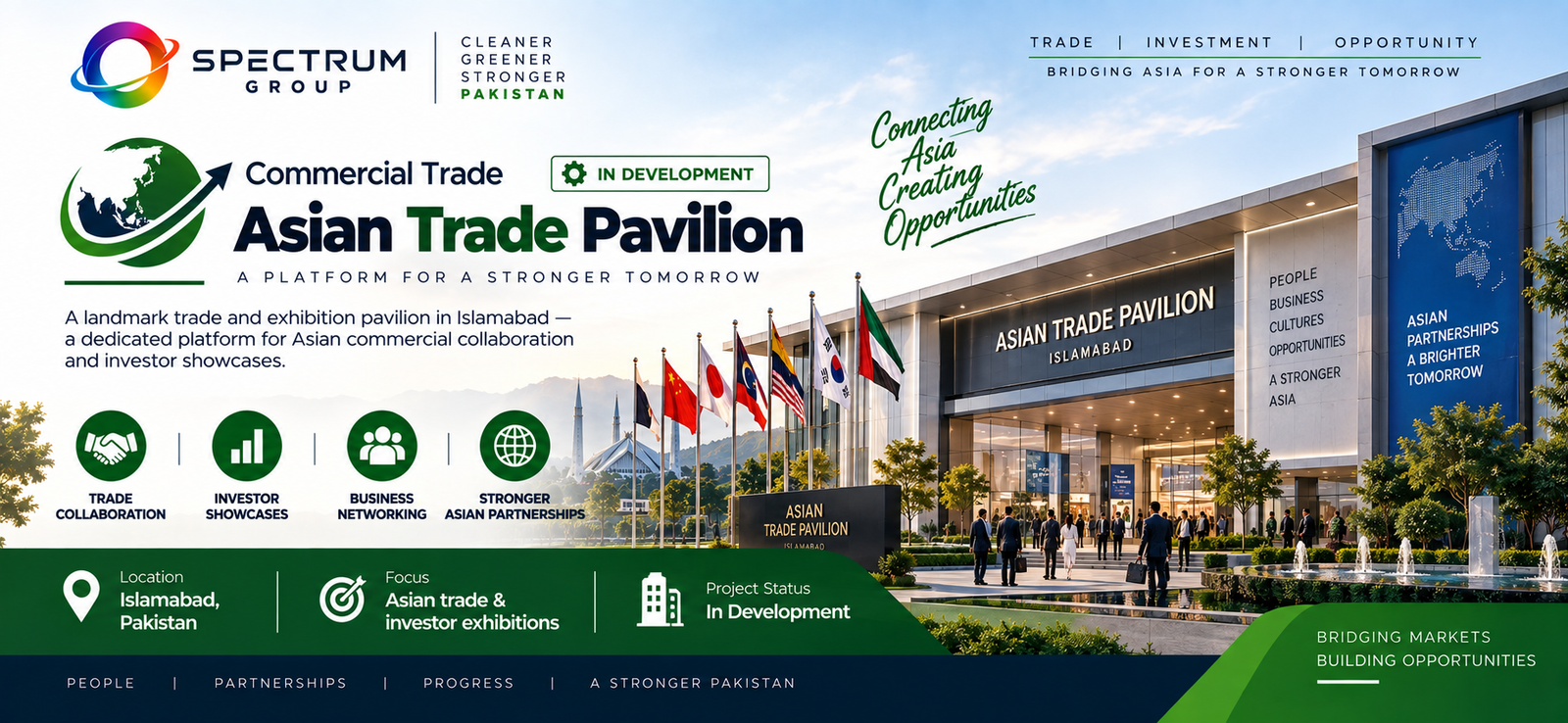 Asian Trade Pavilion